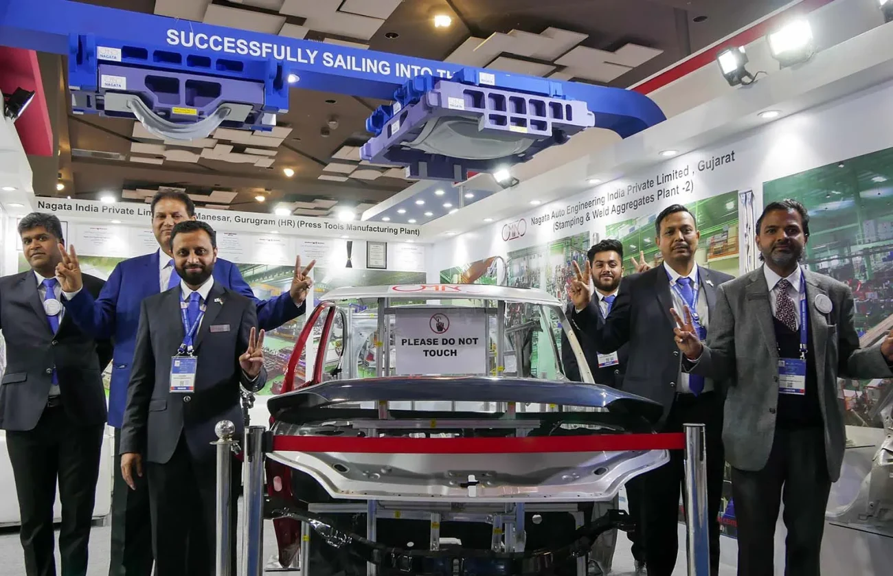 Auto Expo 2020